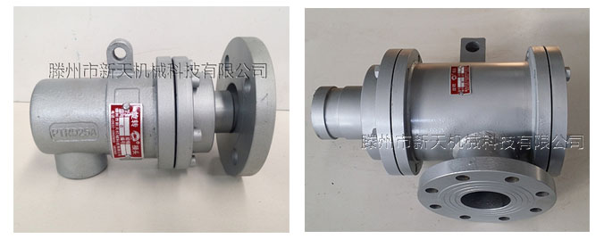 qd型高温热油旋转接头实物拍摄图片